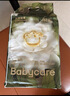 babycare金山茶花婴儿纸尿裤mini装NB34片(<5kg)新生儿尿不湿【新老混发】 实拍图
