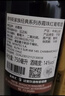 蒙特斯官旗 智利原瓶进口红酒 蒙特斯经典红葡萄酒750ml 马尔贝克单支装 实拍图