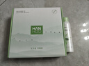 韩后茶蕊胜肽水乳套装 补水保湿美白淡斑化妆品护肤品套装520礼物 实拍图