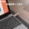 ThinkPad联想ThinkBook 8GB USB2.0 U盘 电脑u盘办公学习商务多功能大容量优盘车载U盘TSU10 实拍图