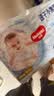 好奇（Huggies）金装纸尿裤M46片(6-11kg)尿不湿【速干不易红】 实拍图