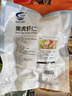 GUO LIAN国联  黑虎虾仁 去冰净重200g独立包装 13-23只 京东虾仁品质保障 实拍图
