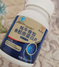 伊可新儿童锌软胶囊 柠檬酸锌液体锌易吸收香甜草莓口味 40粒/盒1岁以上 实拍图