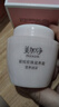 美加净银耳珍珠滋养霜120g*2经典国货补水保湿滋润乳液防干燥母亲节礼物 实拍图