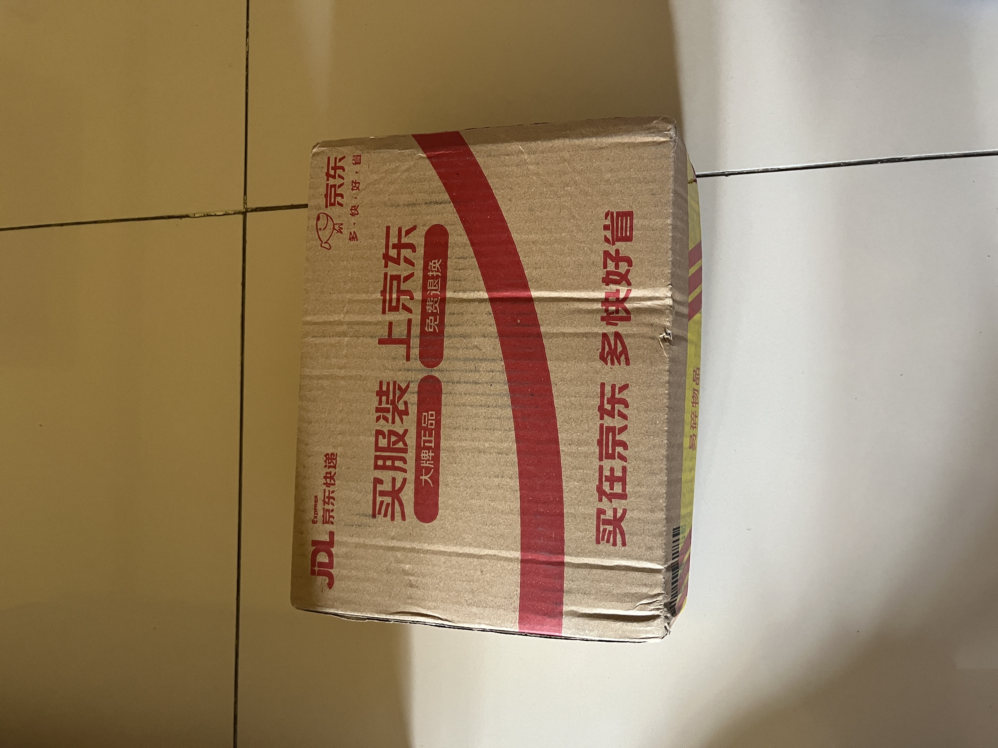 KISS TST真皮沙发保养油皮衣皮座椅包包光亮喷雾护理液皮革皮具保养神器 实拍图