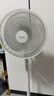 美的（Midea）电风扇家用7叶落地扇摇头电风扇循卧室宿舍轻音风扇台式桌面小型 白色丨7叶台地两用 实拍图