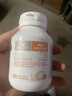 Bio Island佰澳朗德 婴幼儿童牛乳提取液体乳钙 90粒/瓶 澳洲进口 实拍图