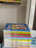 大中华寻宝记系列·儿童中国地理科普知识百科漫画书（13-16册套装共4本）（云南/河南/安徽/湖南），人文地理，漫画读物 暑假作业 一升二暑假衔接 小升初暑假衔接  实拍图
