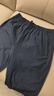 361°裤子春夏季男运动裤防晒跑步休闲宽松薄款男裤七分裤652424712H-2 实拍图