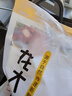 龙大肉食猪棒骨块2斤 ≥30%带肉率 免切猪筒骨猪肉 出口日本级大骨头烧烤 实拍图