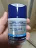 妮维雅（NIVEA）男士【补水保湿】多重控油保湿精华露50g乳液面霜护肤品生日礼物 实拍图