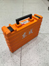 东成1100W电锤电镐两用DZC1100-28冲击钻带安全离合混凝土电钻工业级 实拍图