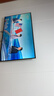 海信电视55E3NH Pro 55英寸【价保618】144Hz高刷 杜比全景声 智能Wi-Fi6 U+超画质 大内存平板电视 实拍图