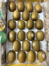佳沛（zespri）新西兰阳光金奇异果巨大果22粒原箱单果146-175g 猕猴桃水果礼盒 实拍图