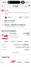 华为【母亲节送礼】HUAWEI WATCH D2晨曦金血压表礼盒款智能手表动态血压监测多项健康研究 实拍图
