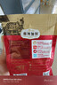 弗列加特猫粮 全价鲜肉天然粮 肠道养护配方 幼猫猫粮鸡肉100g 实拍图