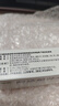 丽芙阿达帕林凝胶0.1%*16g/盒第三代维a酸乳膏改善毛孔粗大去黑头医用正品祛痘痤疮专用青少年修复淡化痘印药膏 实拍图