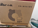 小熊（Bear）中药煎药壶 中药锅 熬药电砂锅全自动中药罐 中药煲3升大容量分体式陶瓷 JYH-A30A1 实拍图