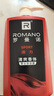 罗曼诺（ROMANO）沐浴露男士 持久留香滋润保湿香水沐浴乳 活力净爽醒肤600g 实拍图