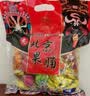 红螺老北京特产6种传统小吃礼盒2060g 送礼商务礼盒企业团购 实拍图