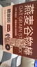 碧翠园高蛋白燕麦谷物棒巧克力酥脆烘焙谷物0蔗糖饱腹代餐零食20g*25支 实拍图