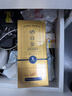 品品香白茶 晒白金福鼎白茶寿眉360g 2020年紧压老白茶礼盒装茶叶 实拍图