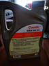 道达尔能源汽机油0w-30全合成机油润滑油汽车保养精英版4L ACEA-C3 实拍图