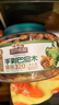 三只松鼠大颗粒手剥巴旦木500g 罐装坚果炒货干果扁核桃 零食送礼  实拍图