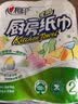 心相印厨房卷纸/厨房用纸150节 吸油锁水 厨房纸巾 食品接触级 懒人抹布 实拍图