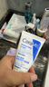 适乐肤（CeraVe）特润C霜85g（保湿补水防干裂干燥男士女士面霜身体乳张凌赫同款） 实拍图