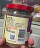 李锦记幼滑虾酱227g【0添加】优质银虾 美味海鲜酱炖炒煎蘸调味酱 实拍图