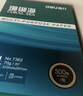 得力（deli）珊瑚海A4打印纸 70g500张*8包一箱 双面复印纸 企业采购优选 整箱4000张7360【销冠系列】 实拍图
