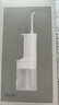 小米米家电动冲牙器2微气泡高效洗牙守护牙龈大水箱长续航超声波洗牙器牙齿清洁器成人情侣生日礼物 实拍图