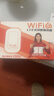 影腾随身wifi三网全国通用无线wi-fi6免插卡移动联通电信无限制大流量卡便携式网卡高速网络2026款5GHF 【三网通3000毫安充电款+黑色】*超长续航 实拍图