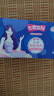 七度空间少女超薄透气100%纯棉卫生巾夜用姨妈巾套装32片装【新国标认证】 实拍图