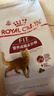 皇家成猫猫粮 营养均衡 F32 通用粮 1-7岁 4.5KG 实拍图