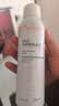 雅漾（Avene）舒泉保湿喷雾150ML 补水爽肤水湿敷水化妆水舒缓敏肌男女 价同618 实拍图