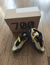 阿迪达斯YEEZY 700MNVN黑绿椰子男女时尚运动休闲鞋GW9525 42码 实拍图