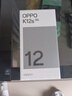 OPPO K12s 8GB+256GB 星芒白 7000mAh长续航大电池 OLED 直屏 骁龙学生 5G 游戏千元新款手机 国家补贴 实拍图