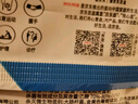 京东京造 75%酒精湿巾80片*3包杀菌率99.9% 湿纸巾 卫生消毒湿巾纸 实拍图