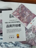BKT护腰坐垫护腰久坐神器办公室人体工学椅腰靠垫加大坐姿椅男士礼物 实拍图