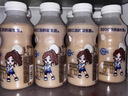 蒙牛（MENGNIU）杨紫推荐 优益C乳酸菌饮品 0蔗糖原味 330g*12瓶 实拍图