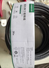 绿联超五类千兆网线【0.50±0.008mm纯铜】CAT5e千兆非屏蔽箱线 家装POE监控工程布线灰色30米 65356 实拍图