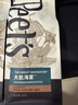 皮爷咖啡皮爷Peets阿拉比卡咖啡豆套组(创世巨星250g+大航海家250g） 实拍图