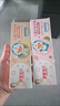 舒客宝贝（sakykids）儿童牙膏牙刷套装含氟防蛀护齿牙膏60g*4支+护齿牙刷*2支2-12岁 实拍图