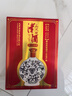 津酒扁凤壶 浓香型白酒 52度 500ml*6 整箱装 白酒送礼送长辈 实拍图
