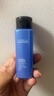 欧莱雅（LOREAL）男士爽肤水护肤品水能保湿酷爽水凝露水乳须后水补水保湿水控油 补水保湿水凝露50ml*3 实拍图