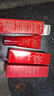 谜尚（MISSHA）BB霜魅力润颜焕白修容霜SPF42/PA+++粉底液升级款22号防晒情人节 实拍图