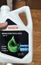 博世（BOSCH）有机长效汽车防冻液发动机冷却液 养车保养 冰点-45℃ 4L（红色） 实拍图