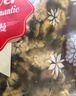 贡苑 桐乡原产杭白菊120g 搭柠檬片金银花特泡水喝的优级花草菊花茶 实拍图
